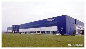 跨國(guó)巨頭解散蘇州工廠裁員1600人 硬件及輔助設(shè)備行業(yè)的深層危機(jī)