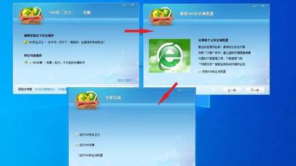 五款國(guó)產(chǎn)殺毒軟件同機(jī)競(jìng)技 一場(chǎng)無聲的“地盤爭(zhēng)奪戰(zhàn)”