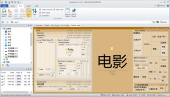 管理電腦軟件 精品軟件的選擇與計(jì)算機(jī)軟件管理指南