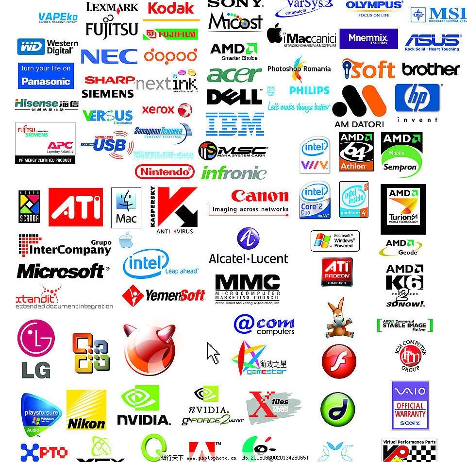 電子與IT行業(yè)LOGO大全 硬件及輔助設(shè)備設(shè)計(jì)集錦